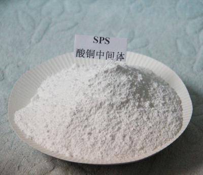 Cina SPS Additivo per batterie Bis- ((Sodium Sulfopropyl) - Disulfuro CAS 27206-35-5 in vendita