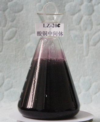 China LZ-20C  Purple Dye  Acid Copper Electroplating Chemicals 12% Purity 500mg/L for sale