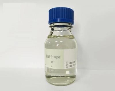 China CAS 68555-36-2 PUB Diaminoarea Polymer Nivelling Agent voor alkalische zinkplating en koperplating Te koop