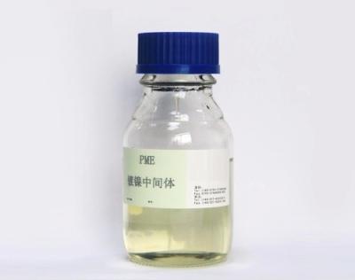 Chine CAS 3973-18-0 PME Propynol ethoxylate agent éclairant et de nivellement dans les bains au nickel à vendre