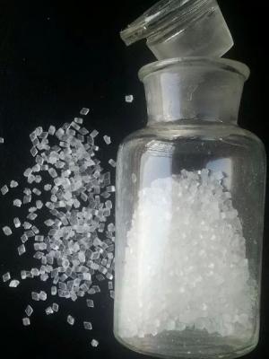 China Golden Manufacture Bulk CAS NO. 128-44-9 Sodium Saccharin for sale