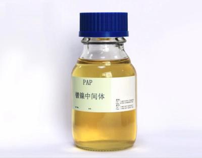 China CAS 3973-17-9 PAP Corrosion Inhibitor Metal Corrosion Inhibition Protection For Acid Cleaning Te koop