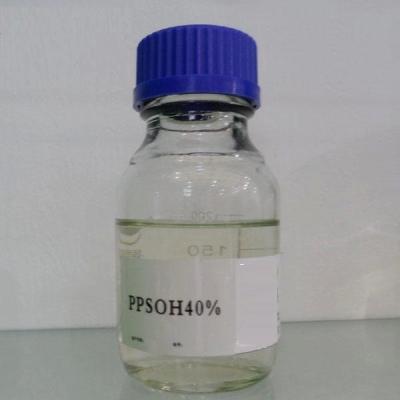 Китай CAS 3918-73-8 Pyridinium Hydroxyl Propyl Sulphobetaine (PPS-OH) C8H11NO4S продается