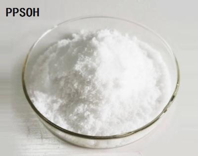 China PPS-OH Solid Pyridinium Hydroxy Propyl Sulphobetaine 3918-73-8  Nickel Plating Brightener zu verkaufen