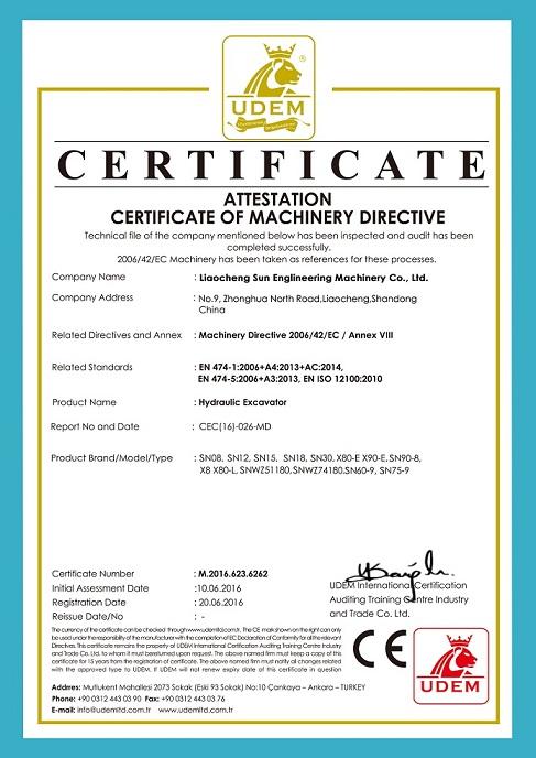 CE - Liaocheng Sun Engineering Machinery Co., Ltd.