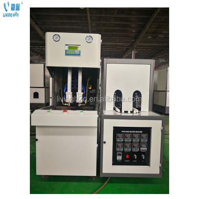 China Bottle maker PET plastic bottle machine/Bottle blowing equipment/Blower for sale