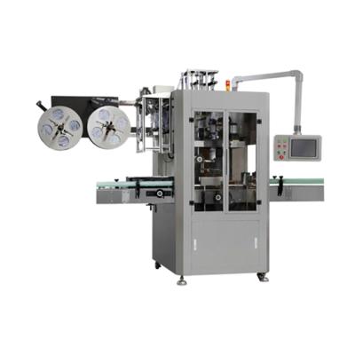 China Automatic PVC Plastic Sleeve Products Bottle Shrink Labeling Machine for sale