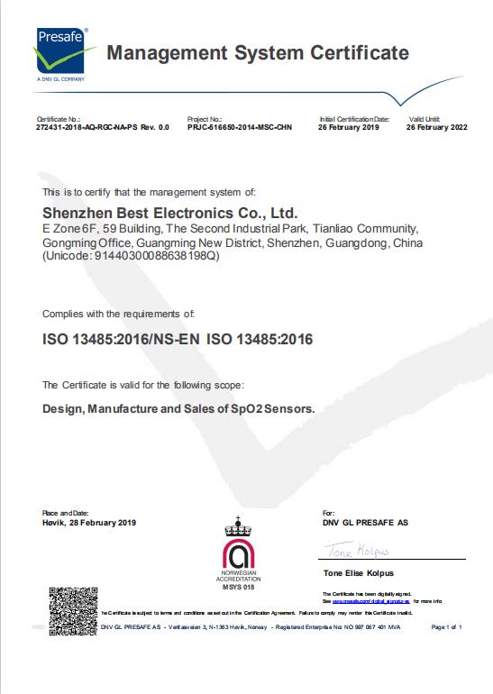 ISO13485 - Shenzhen Best Electronics Co., Ltd.