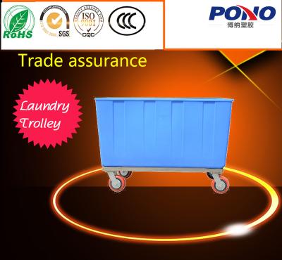 China Laundry Center China Pono Laundry Equipment Plastic Cleaning Cloth Trolley,highly praised because of its best quality and long service time for sale