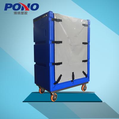 China Pono-8001 laundry center hotel&laundry center big size laundry carts and trolley with strong load bearing for sale