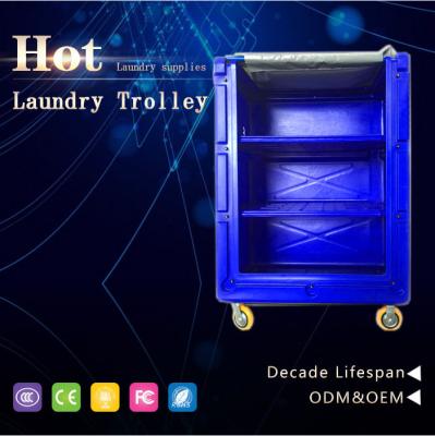 China laundry quality central primacy design latest laundry used cage trolley for washing machine, fabric delivery truck for linen collection for sale