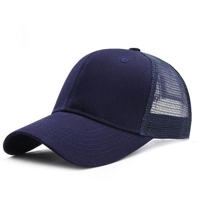 China breathable & Waterproof Plain Empty Mesh Trucker Hat Custom Trucker Hat for sale