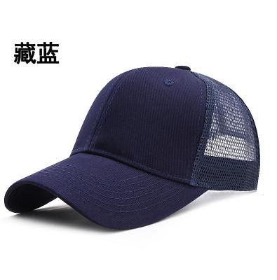 China Wholesale Cheap OTTO Golf hat 5 panel mesh Gorras mesh baseball cotton streetwear custom logo foam trucker hat COMMON for sale