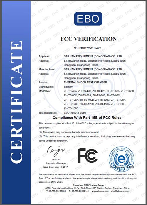 FCC - Sailham Equipment (Dongguan) Co., Ltd.