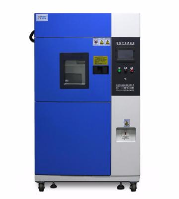 China Thermal shock test chamber laboratory environment simulate climate thermal shock test equipment for sale