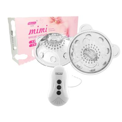 China Wholesale Strong Vibration Breast Massager Vibrating Breast Pump Vibrate Breast Enhance Massage for sale