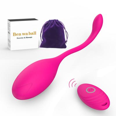 China Real Touch Feeling Radio Remote Control With Love Bullet Egg Vibrator Women Kegel Balls For Tightening for sale