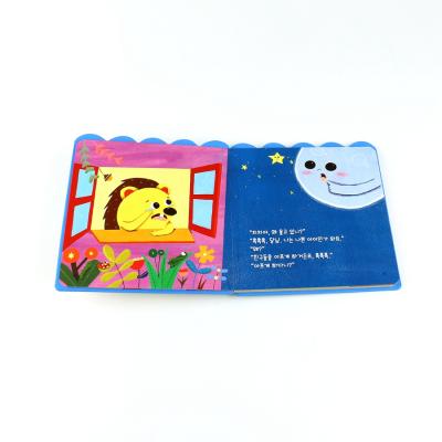 China EVA Custom Fancy 3D Eva Book for Baby Waterproof Durable Customized Logo Early Educational Book for sale