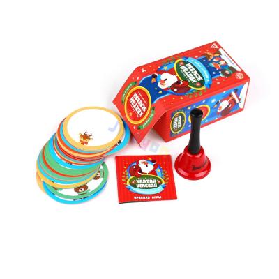 China Custom Round Paper Card Games Gift Paper Games For Kids Playing High Quality for sale