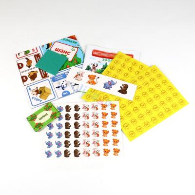 China Custom Paper Fancy Animal Character Foldable Board Game Set High Quality For Kids Study for sale