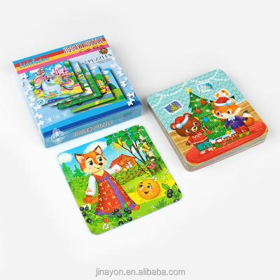 China Cartoon Toy Customize Paper Jigsaw Puzzle for Children 1.8mm Cardboard Space Puzzles Wholesale Manufacturer for sale