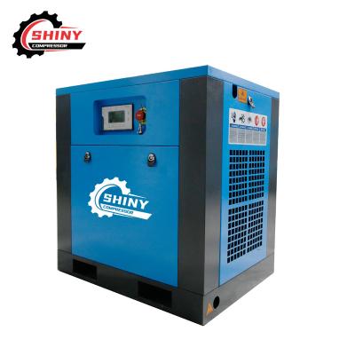 China Lubricated Permanent Magnet Screw Air Compressor 7.5kw 220V 50HZ Frequency Conversion for sale