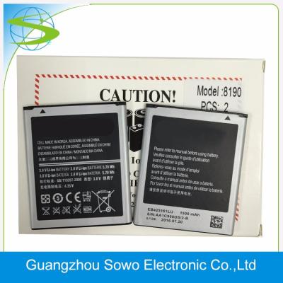 China Rechargeable Cell Phone Mobile Phone Battery For Samsung Galaxy i8190 Battery EB425161LU for sale