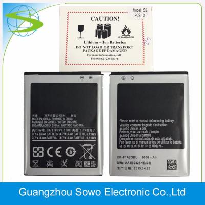 China Mobile Phone 3.7V 0 Cycle Li-ion Battery For Samsung Galaxy S2 Battery for sale