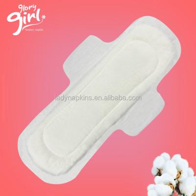 China Ultra Wholesale Breathable Sanitary Pads Non Woven Fabric Sanitary Napkin For Women Sanitary Napkin for sale