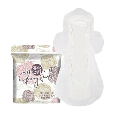 China Breathable Feminine Organic Cotton Menstrual Pads Natural Soft Hygiene Products Women Care Sanitary Napkin for sale