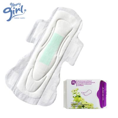 China Femine Breathable Regular Sanitary Organic Pure Cotton Maxi Pads Herbal Sanitary Napkin 320mm For Heavy Flow for sale