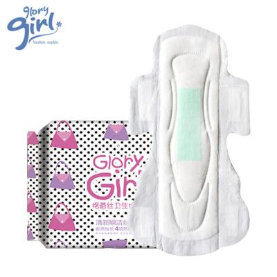 China Herbal Hot Girl Sex Sanitary Napkin Cotton Thong Menstrual Pads Undamaged Pure Film Super Absorbent Feminine Menstrual Pads for sale