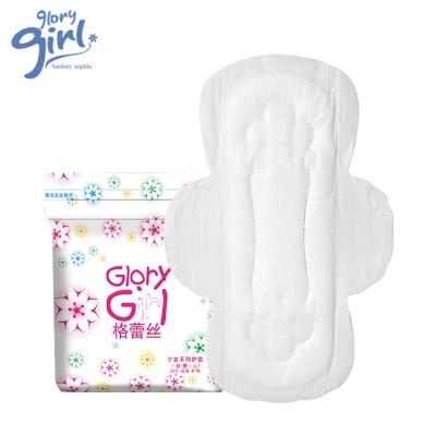 China Absorbent Raw Material Tencel Sanitary Napkin Super Silky Ultra Thin Lady Hypoallergenic Menstrual Touch Pads Smooth Manufacturer for sale