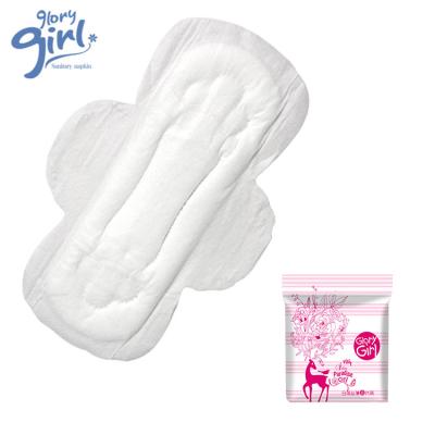 China SAP Super Absorbent Sanitary Napkin Super Absorbent Anti Leakage Lady Menstrual Period Use Sanitary Napkins for sale