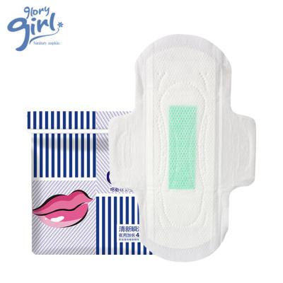 China Ladies Breathable Natural Pure Cotton Menstrual Pad With Negative Ion Anion Sanitary Napkin Wholesale Kenya for sale