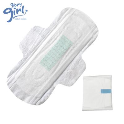 China Wholesale Breathable Feminine Natural Organic Bamboo Fiber Sanitary Pads Cotton Sanitary Napkins Sanitary Napkins 260mm for sale