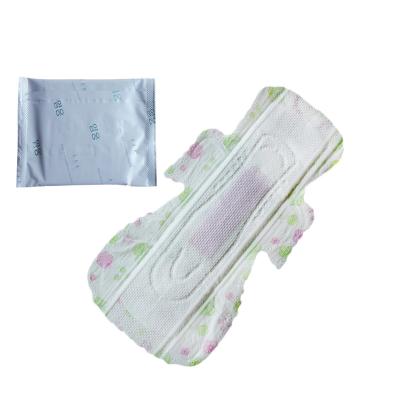 China Breathable Active Negative Ion Active Negative Menstrual Pad Oxygen Lady Private Label Cotton Sanitary Napkin For Female for sale