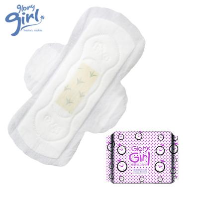 China Lady Period Disposable Tea Pads Breathable Free Sample Menstrual Polyphenols Chip Sanitary Pad Factory for sale