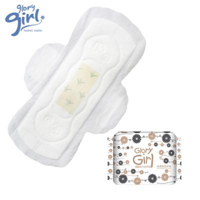 China Odor Control Wholesale Competitive Price Hygiene Products Feminine Polyphenols Chip Sanitary Napkin Supplier for sale