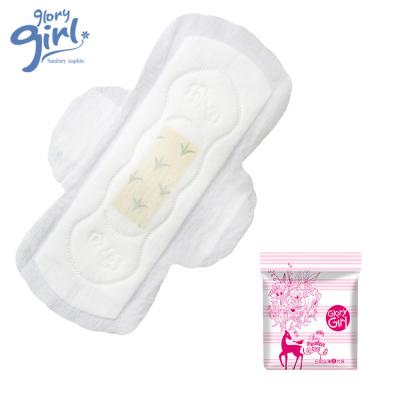 China Chip Sanitary Napkin Free Sample Hygiene Products Tea Breathable Feminine Polyphenols Menstrual Disposable Period Pads for sale