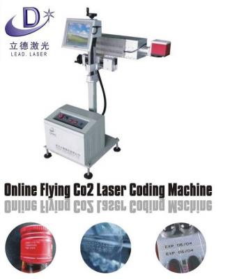 China Faster Traceability 60W Flight Style High Speed ​​Scanner CO2 Laser Date Code Tracking Machine for sale