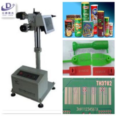 China Traceability Theft Structure 30W Fiber Laser Date Code Machine Applied For Metal And Nonmetal Packing Materials for sale