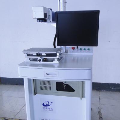 China Deep Marking 30W Fiber Laser Marking Machine Engraving On Metal And Nonmetal Materials for sale