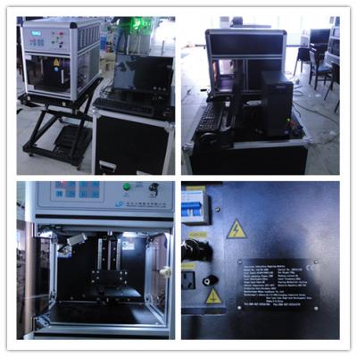 China Multifunctional 3D 3000HZ Mini Style Glass Metal Plastice 3D Laser Engraving Machine for sale