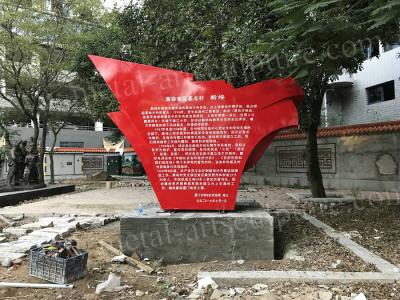 Cina Statue all'aperto della scultura dell'iarda del metallo grandi con rifinitura dipinta rosso come decorazione in vendita