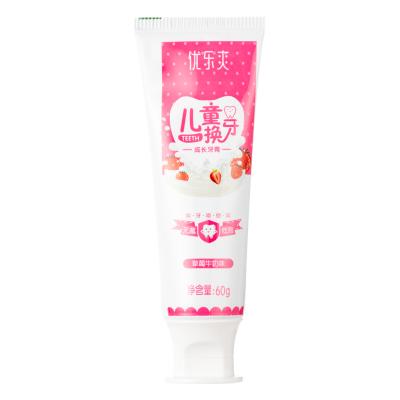 China Whitening Children 60g Toothpaste Teeth Whitening Toothpaste Active Repair Child Oral Wounds Reduce Oral Odor Remove Stains Oral Hygiene for sale