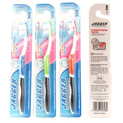 China Oral Care High Quality ISO BSCI Approved Reusable Adult Gum Massage Toothbrush Wholesale OEM Free Sample Customized for sale