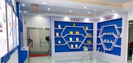 Verified China supplier - Shenzhen Hongchao Electronic Technology Co., Ltd.