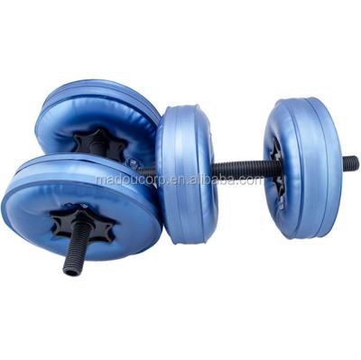 China Recyclable inflatable 5kg dumbbell for sale