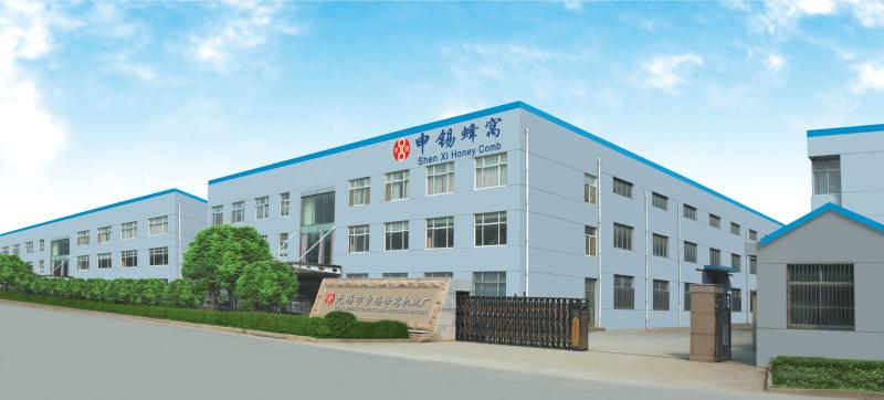 Verified China supplier - Wuxi Shenxi Honeycomb Machinery Manufactory